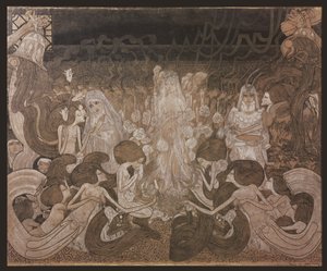 Üç Nişanlı